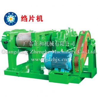 縐片機(jī)規(guī)格型號參數(shù),橡膠縐片機(jī)功率重量原理用途及重要指標(biāo)